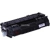 HP equivalent 49A Black Toner Cartridge: For, LaserJet 1160 1320 - 2500 PG YLD