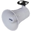 PA Speaker Horn 15 Watts 8ohm Weather Resistant ABS with Metal Base
