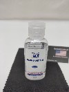 2 Oz bottle of Hand Sanitizer Hand Cleaner, Antimicrobial 80% Alcohol Kill Germs