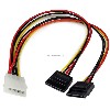 Startech Y Cable, LP4 TO 2 SATA INTERNAL POWER Y SPLITTER CABLE for hard drives