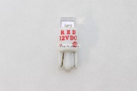 Arcade Game LED Lamp for Illuminated Pushbuttons (Red) 12v DC