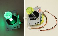 Illuminated  LED Arcade Joystick Switchable from 8-way to 4-way (Green)